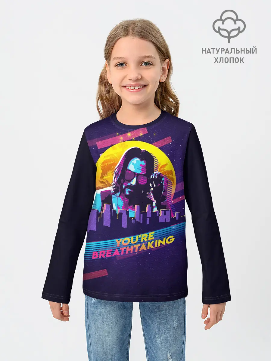 Детский лонгслив / You Are Breathtaking!