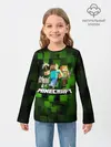 Детский лонгслив / Minecraft / Майнкрафт