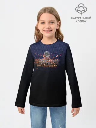 Детский лонгслив / Armfight
