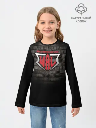 Детский лонгслив / Armrestling