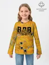 Детский лонгслив / ВДВ