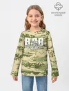 Детский лонгслив / ВДВ
