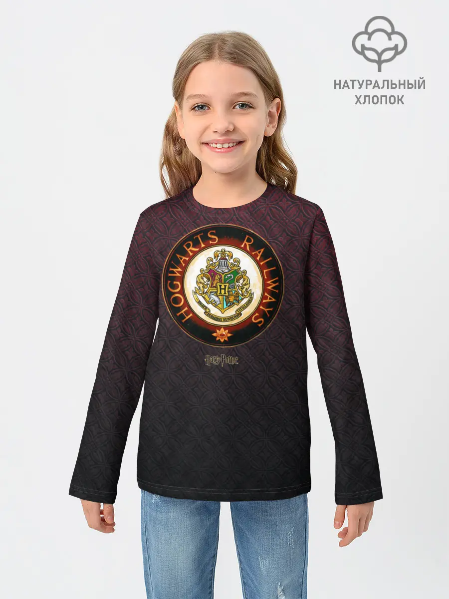 Детский лонгслив / Coat of Hogwarts