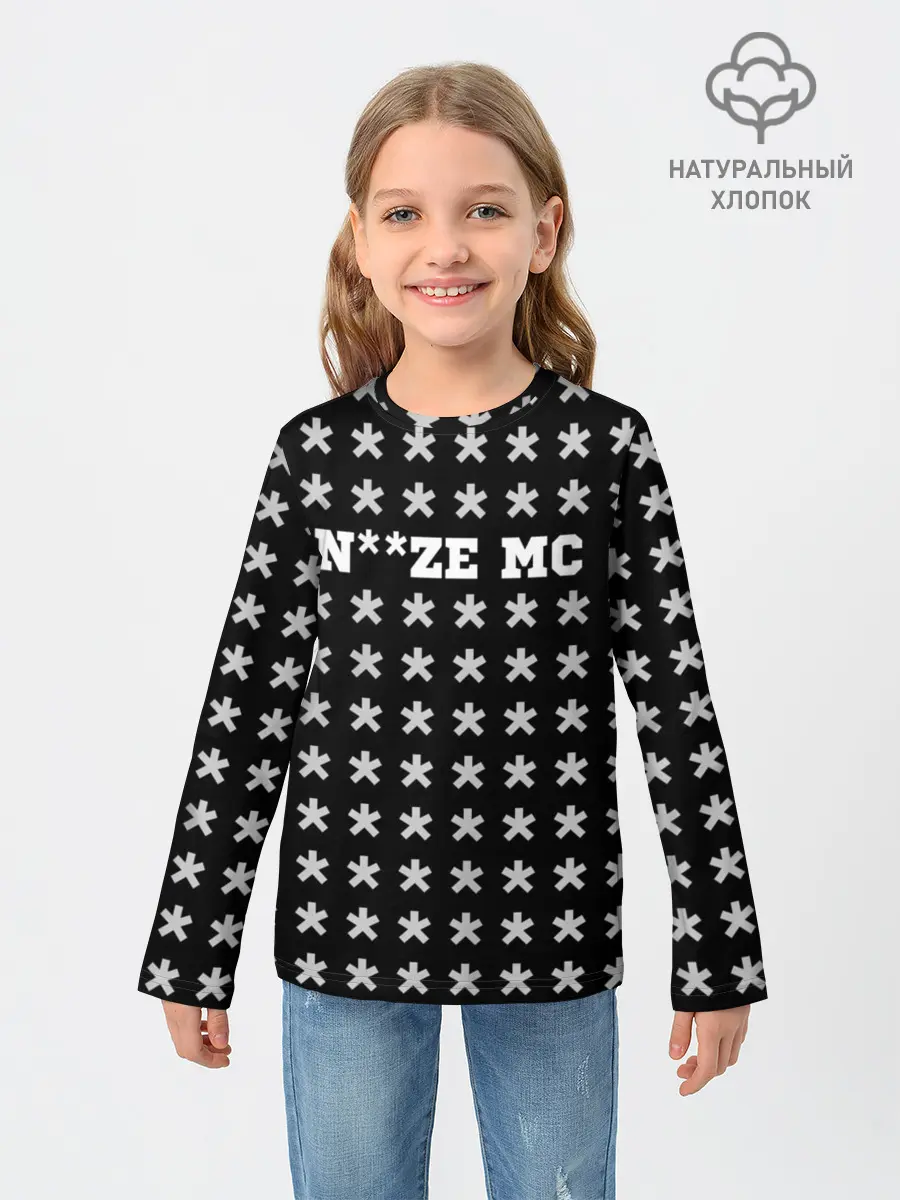 Детский лонгслив / Noize MC