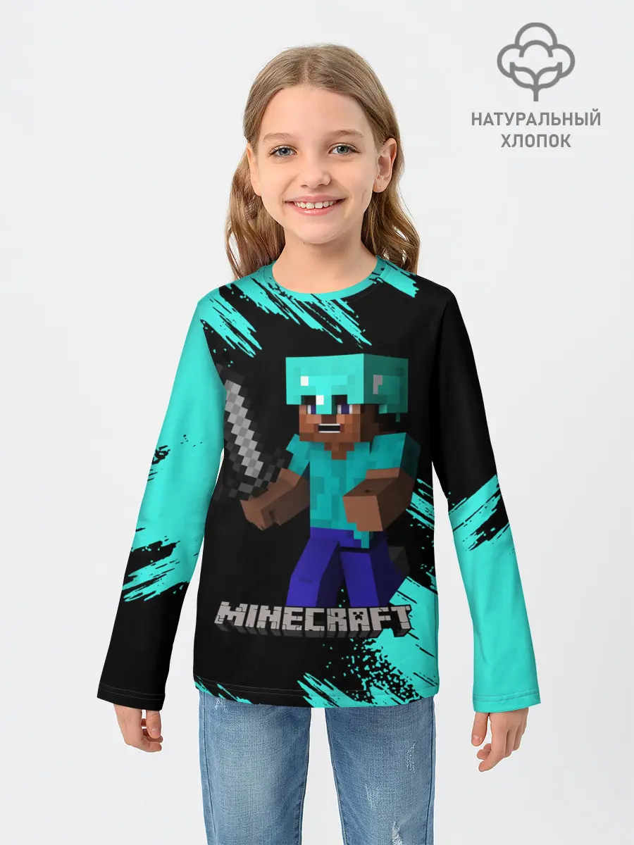 Детский лонгслив / MINECRAFT
