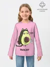 Детский лонгслив / AVOCAT