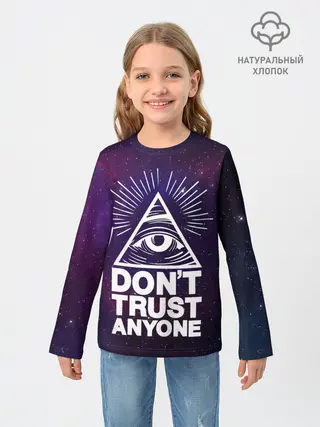 Детский лонгслив / Dont trust anyone