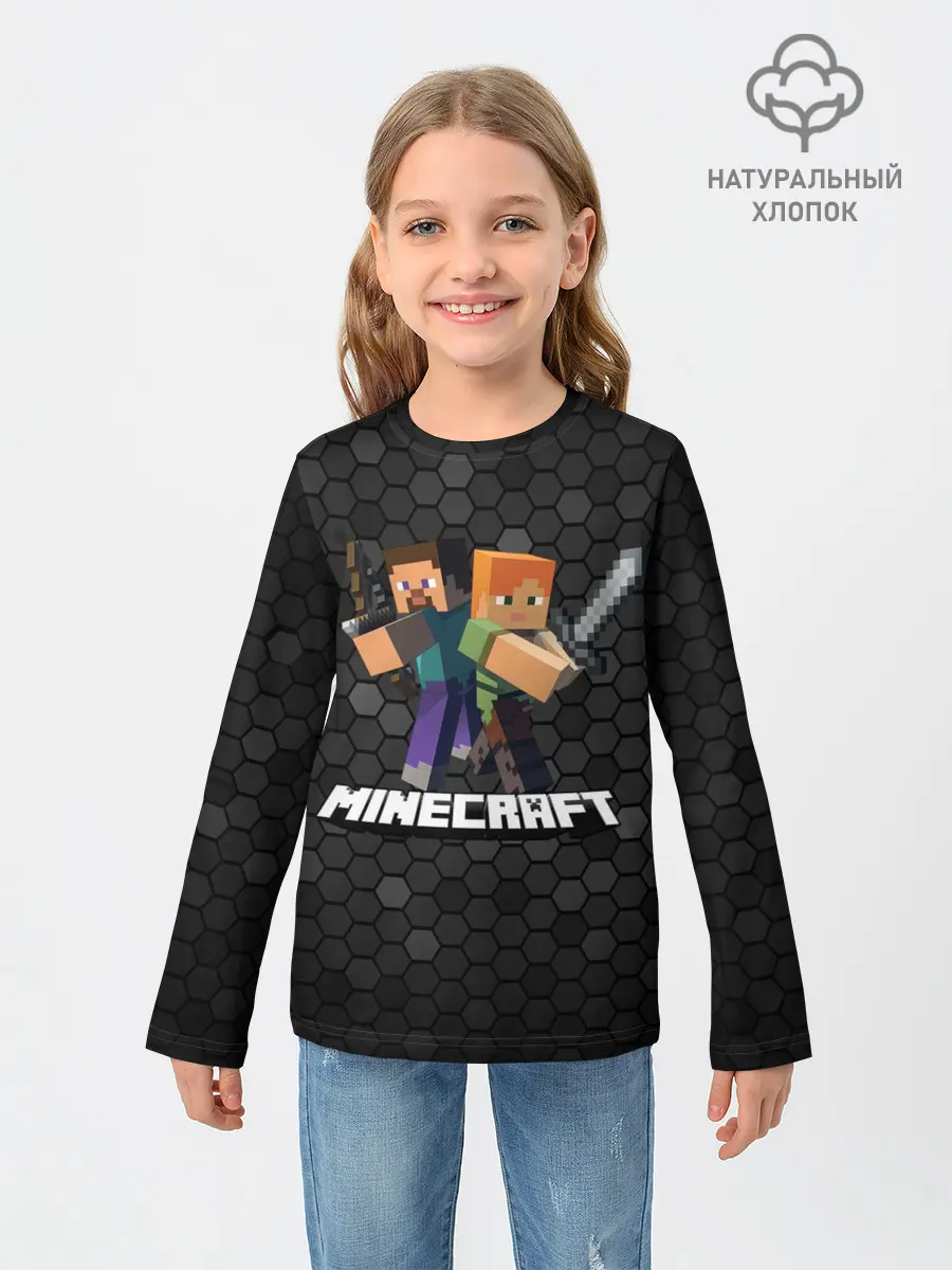 Детский лонгслив / Minecraft / Майнкрафт