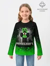 Детский лонгслив / MINECRAFT