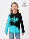 Детский лонгслив / Пограничные Войска