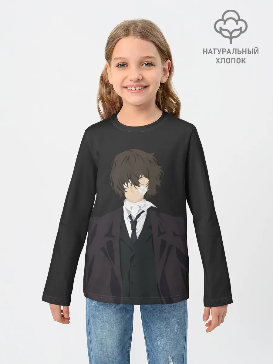 Детский лонгслив / Osamu Dazai