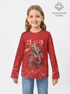 Детский лонгслив / GODZILLA | ГОДЗИЛЛА