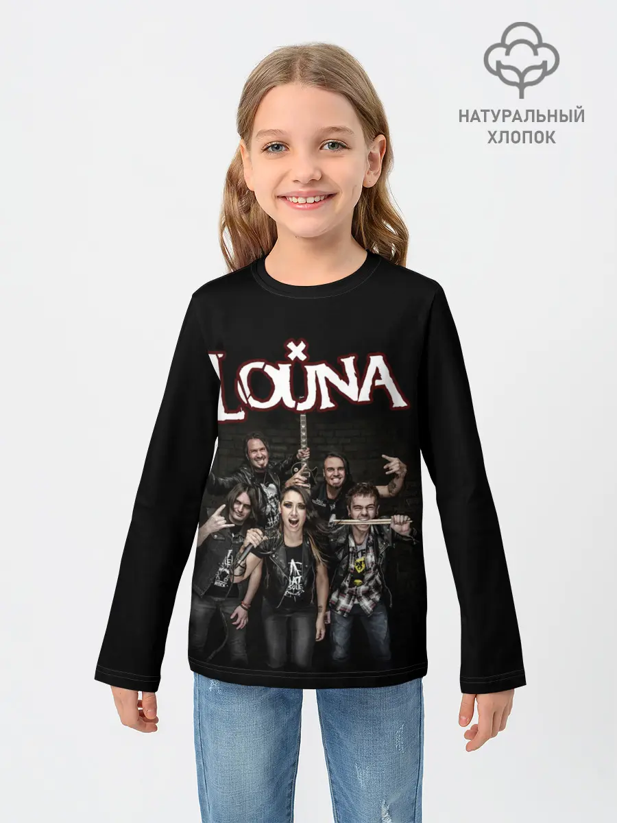 Детский лонгслив / LOUNA