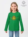 Детский лонгслив / Пограничные Войска КГБ СССР