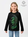 Детский лонгслив / Green Dragon