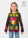 Детский лонгслив / Приключения ДжоДжо
