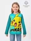 Детский лонгслив / ПИКАЧУ