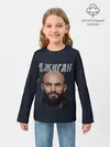Детский лонгслив / Джиган | GeeGun
