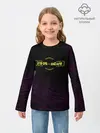 Детский лонгслив / Коронавирус