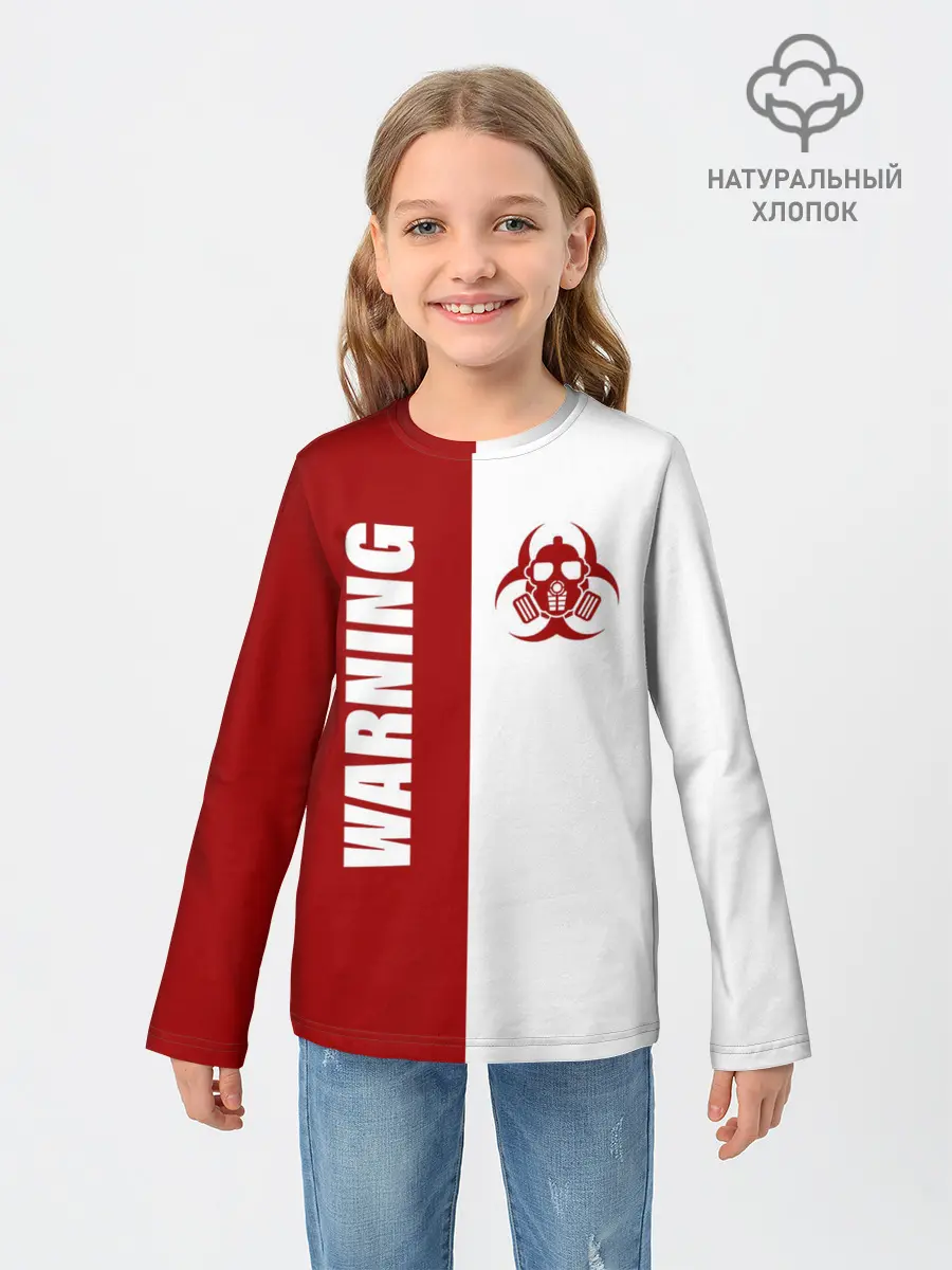 Детский лонгслив / Warning Virus