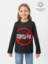 Детский лонгслив / COVID-19