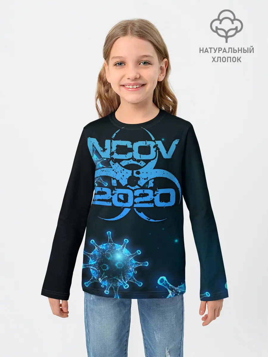 Детский лонгслив / 2020-nCoV Коронавирус
