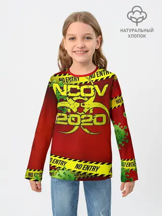 Детский лонгслив / 2020-nCoV Коронавирус
