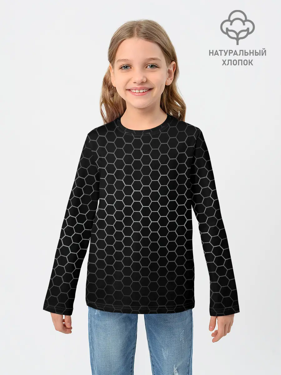 Детский лонгслив / СЕРЫЕ СОТЫ | GREY HONEYCOMBS