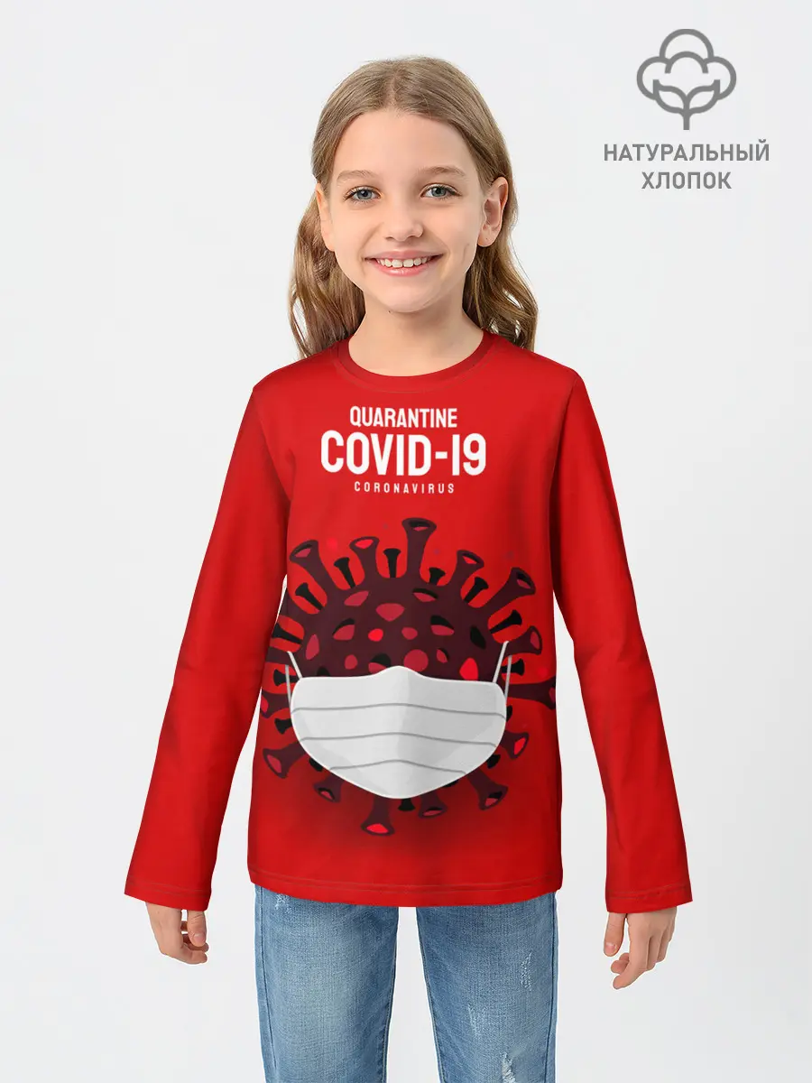 Детский лонгслив / 2019-nCoV Коронавирус
