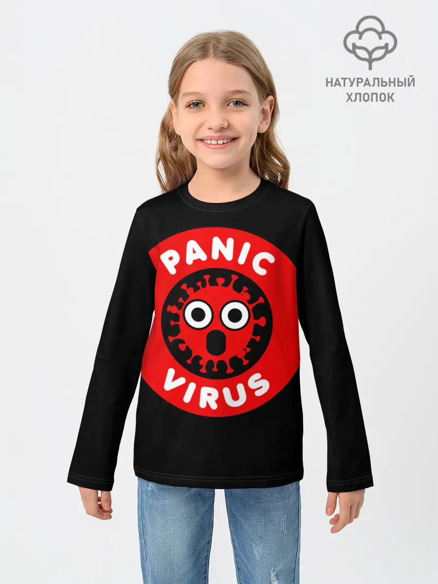 Детский лонгслив / Panic Virus