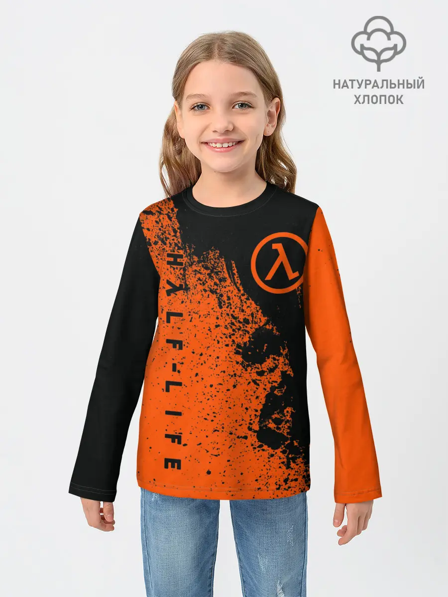 Детский лонгслив / Half-Life
