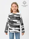 Детский лонгслив / Не трогай меня COVID-19