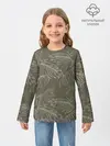 Детский лонгслив / листья пальмы