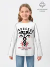 Детский лонгслив / Caduceus