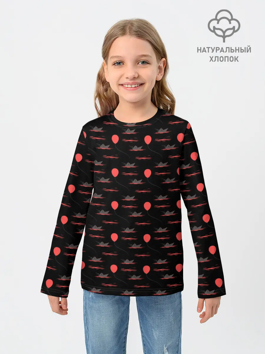 Детский лонгслив / IT Pattern
