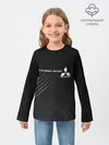 Детский лонгслив / MITSUBISHI