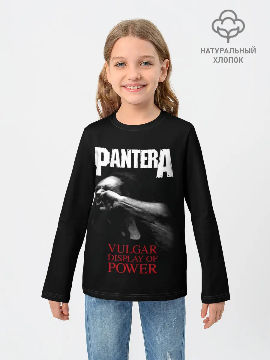 Детский лонгслив / PanterA VulgaR