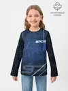 Детский лонгслив / Фитнес