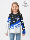 Детский лонгслив / BMW
