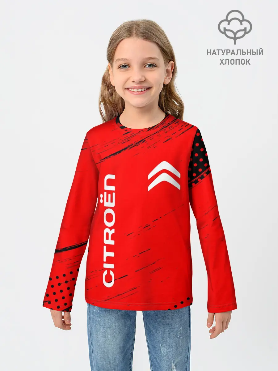 Детский лонгслив / CITROEN