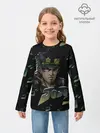Детский лонгслив / JOJO