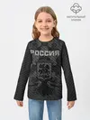 Детский лонгслив / Россия карбон