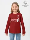 Детский лонгслив / Salah home 20-21