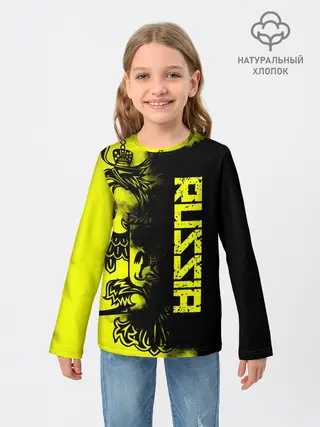 Детский лонгслив / Russia