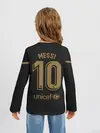 Детский лонгслив / Messi away 20-21
