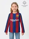 Детский лонгслив / Griezmann home 20-21