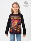 Детский лонгслив / Minecraft Dungeons