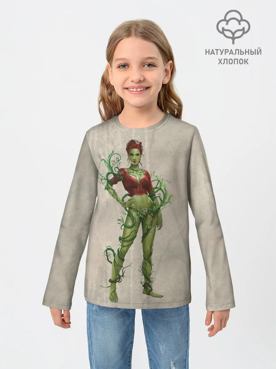 Детский лонгслив / Poison Ivy