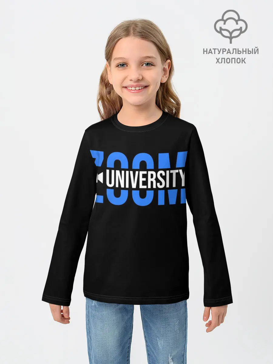 Детский лонгслив / ZOOM