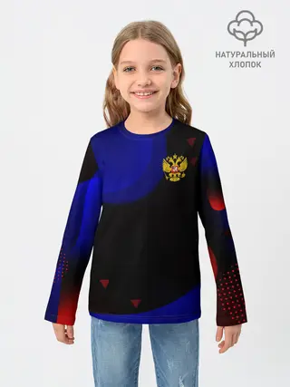Детский лонгслив / Российский Герб